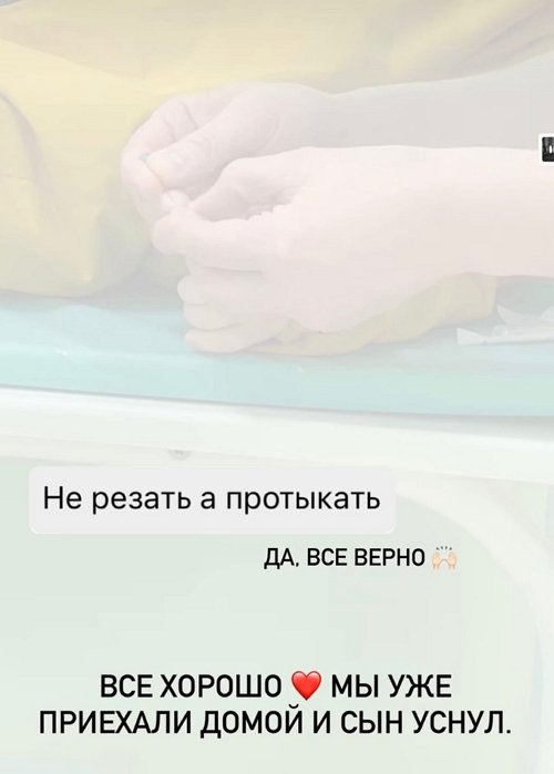     -2 (17/11/2021)