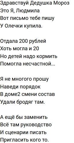   -2  18/11/2021