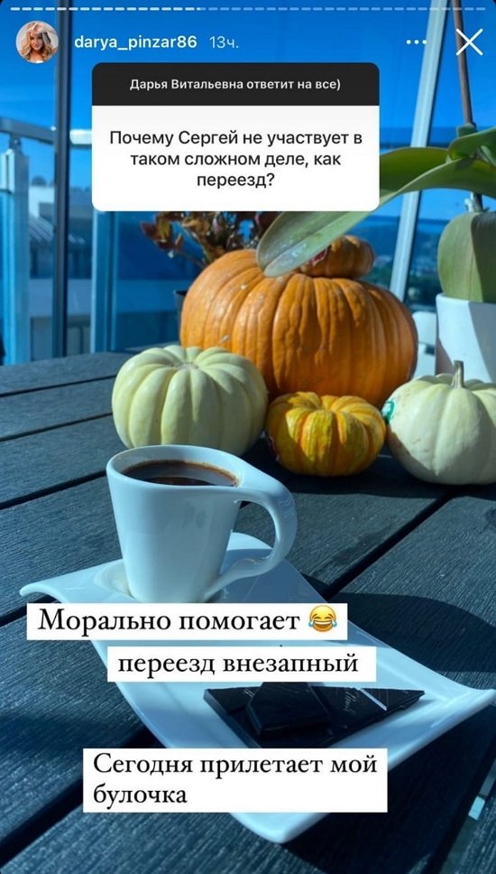  :   