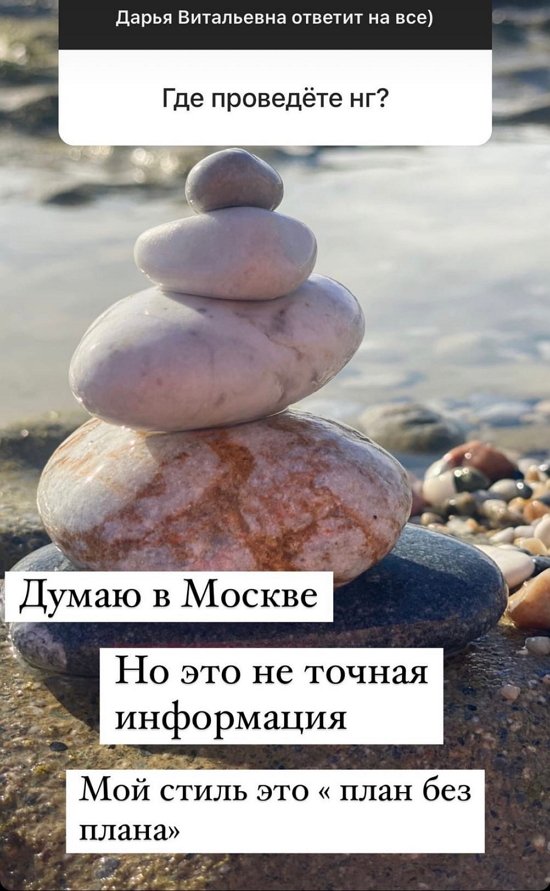  :   