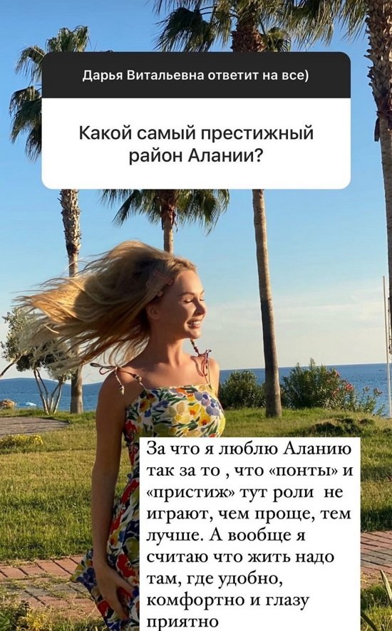  :   