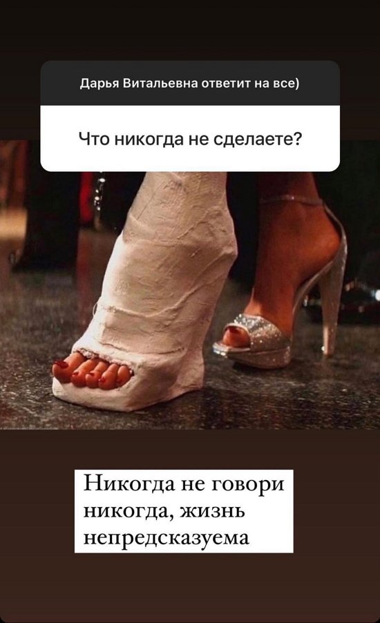  :   
