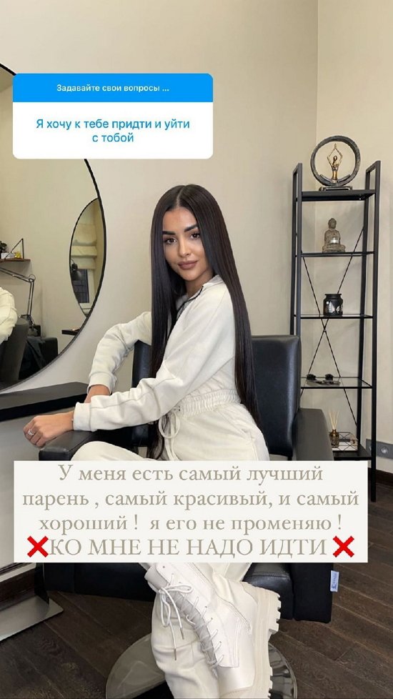  :     !