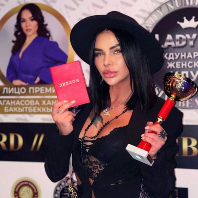 Александра Шева: Были взлёты и падения Александра Шева: Были взлёты и падения