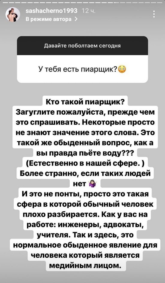  :     