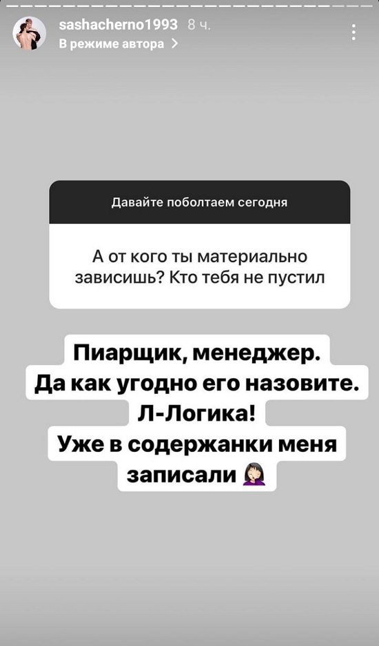  :     
