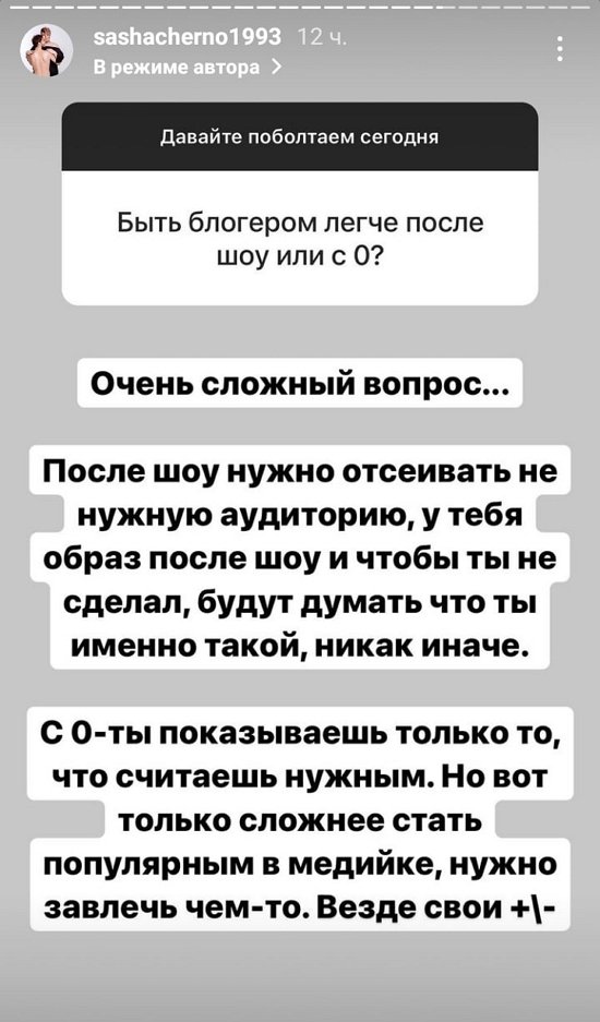  :     