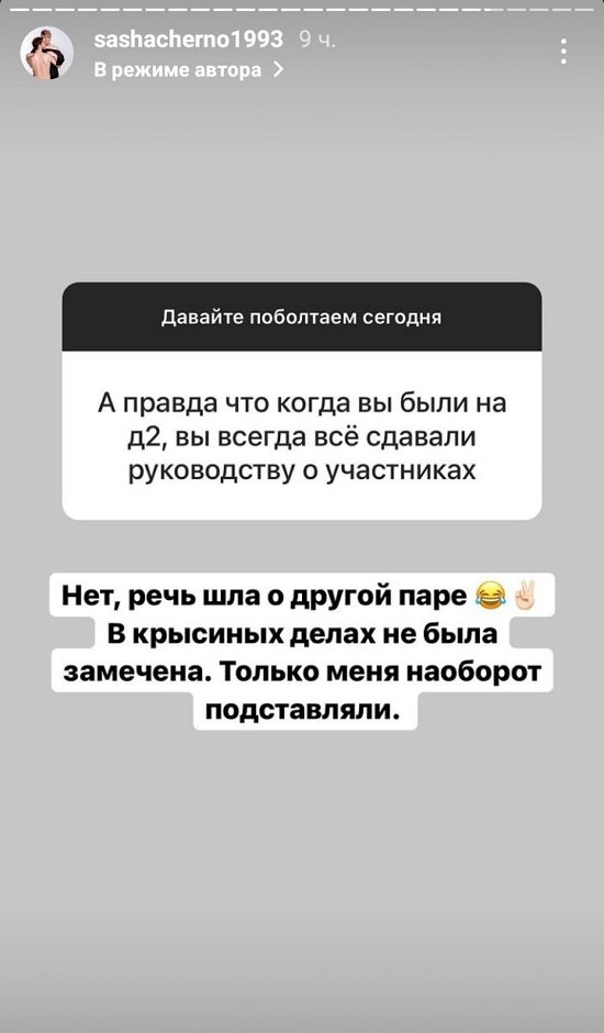  :     