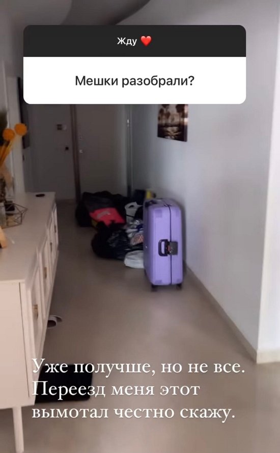  :     !