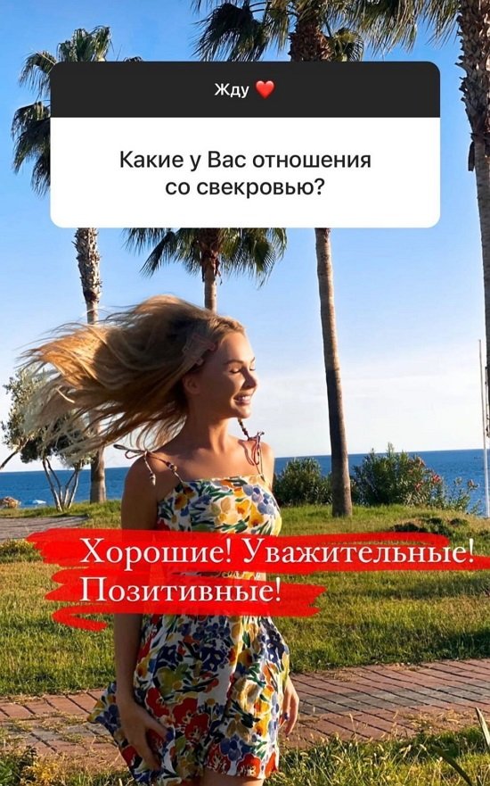  :     !
