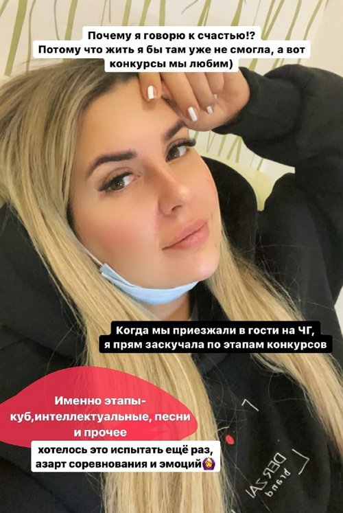  :   