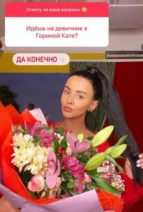  :     !