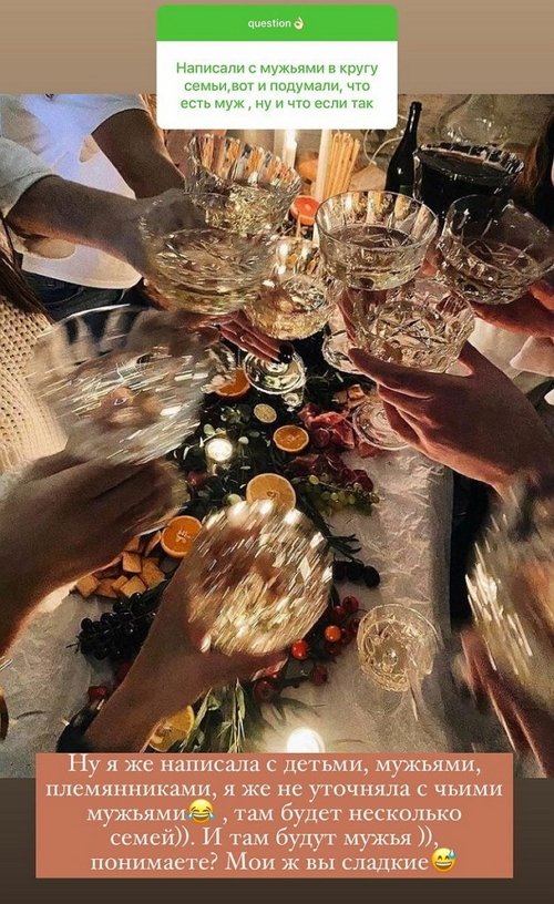 Евгения Феофилактова: Сестра уже доделывает ремонт