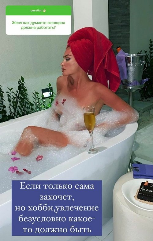 Евгения Феофилактова: Сестра уже доделывает ремонт