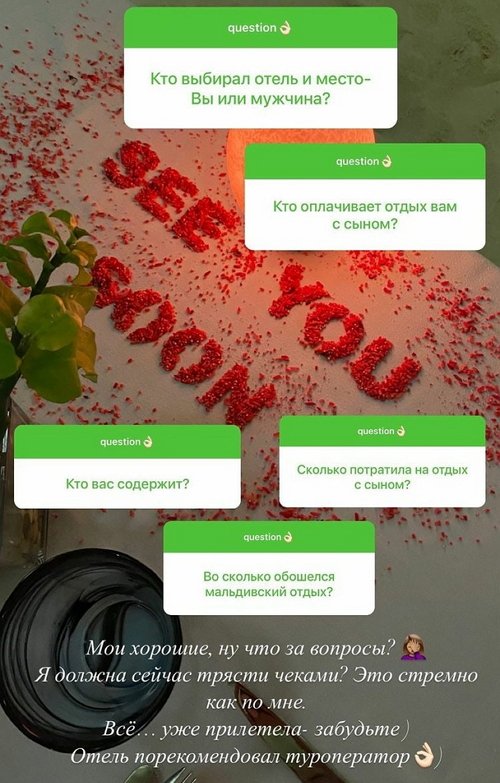 Евгения Феофилактова: Сестра уже доделывает ремонт
