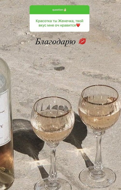 Евгения Феофилактова: Сестра уже доделывает ремонт
