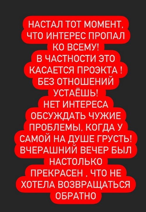  :    !