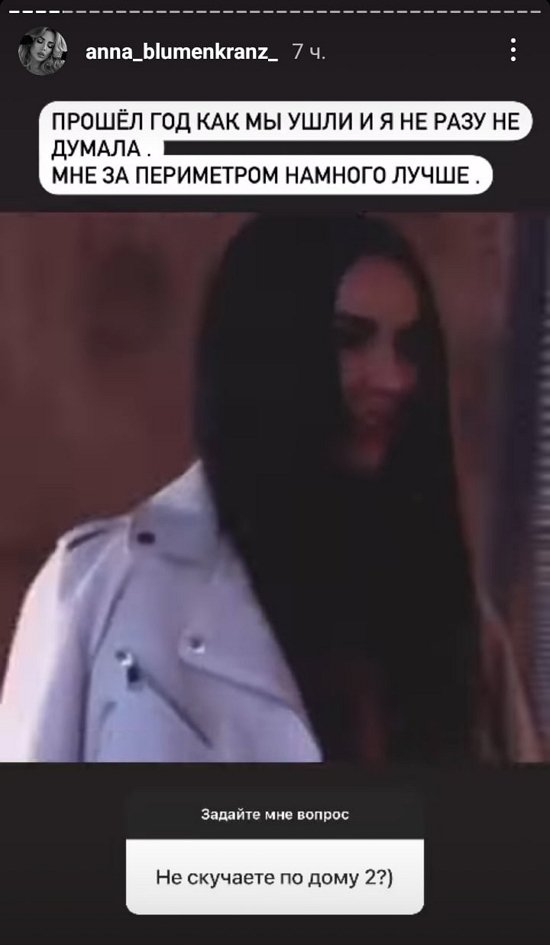  :   ,  ?