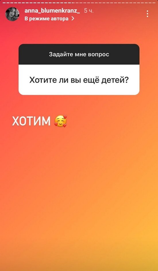  :   ,  ?