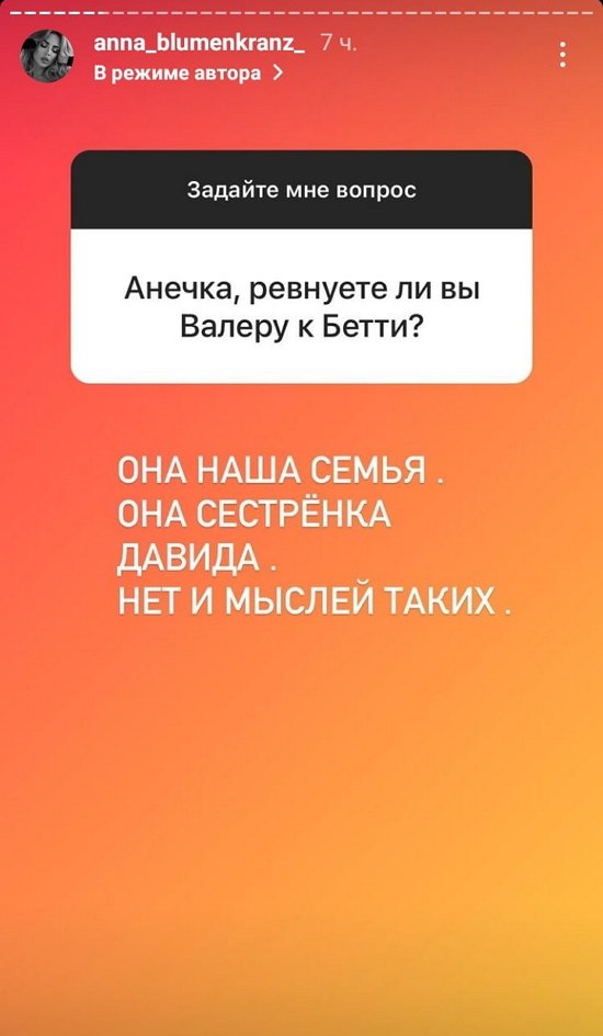  :   ,  ?