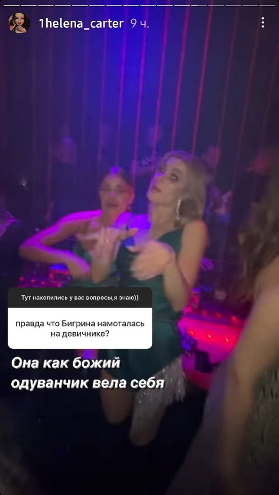  :   