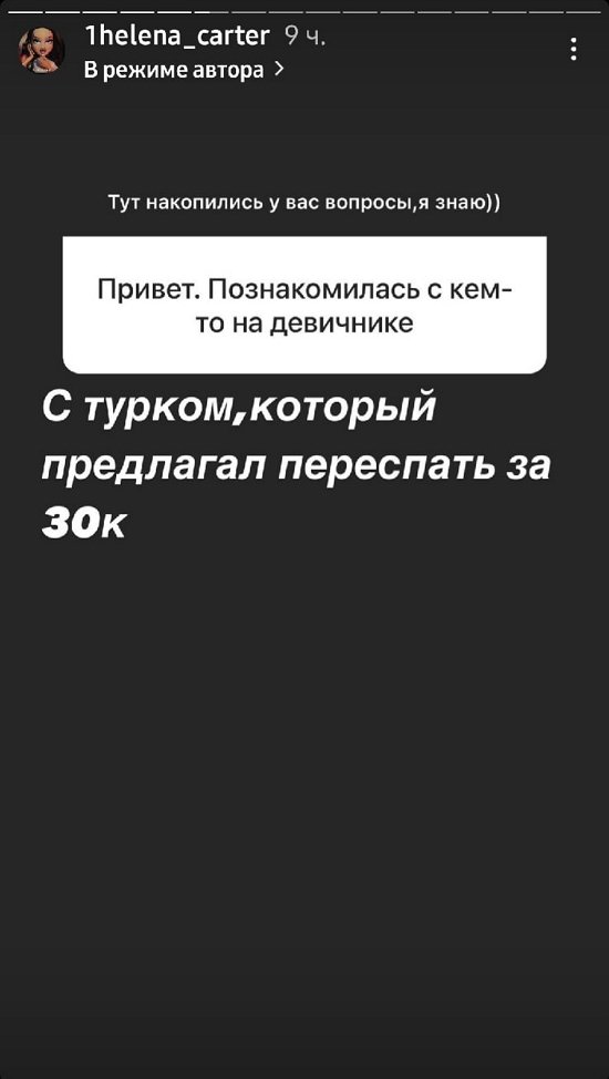  :   
