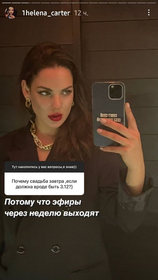  :   