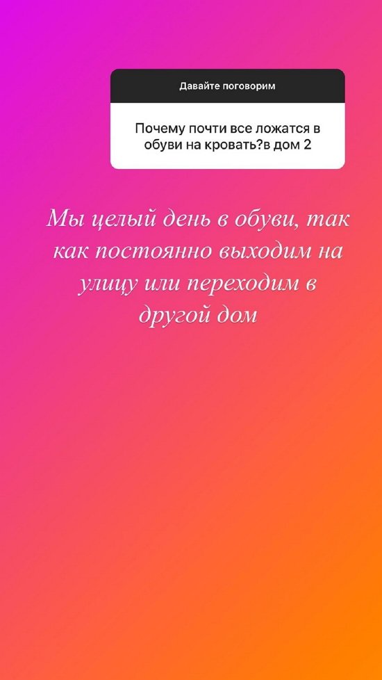  :    