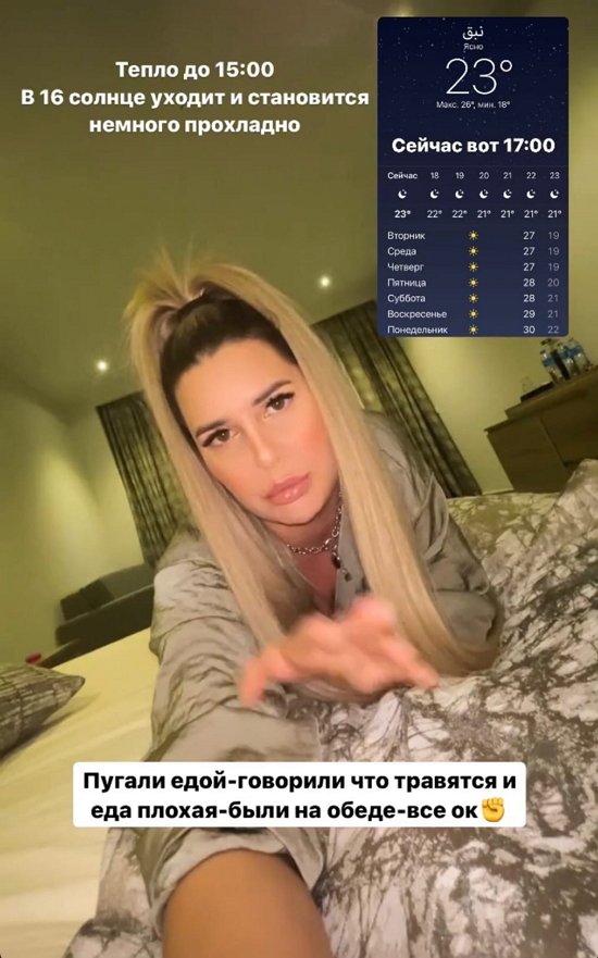  :   