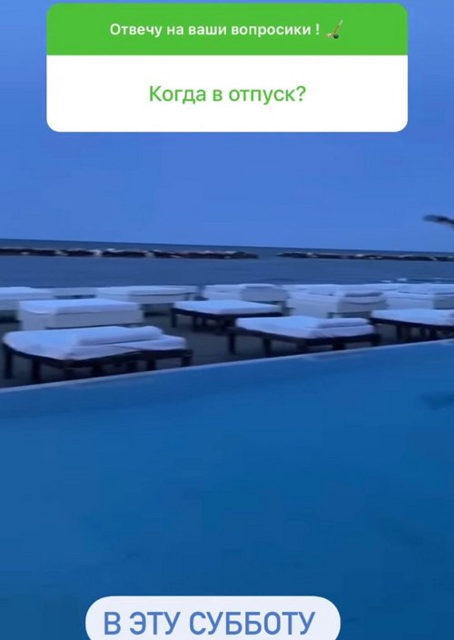  :      !