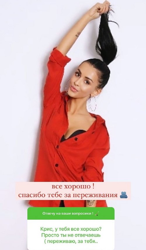  :      !