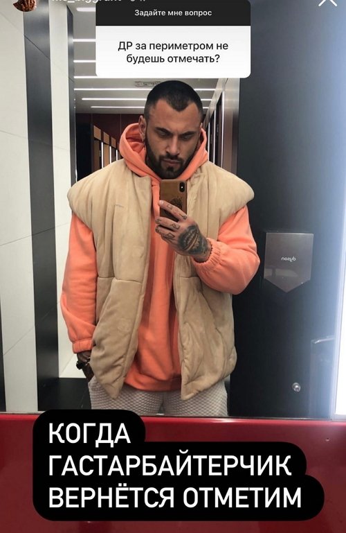  : ,   