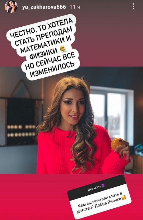  :   