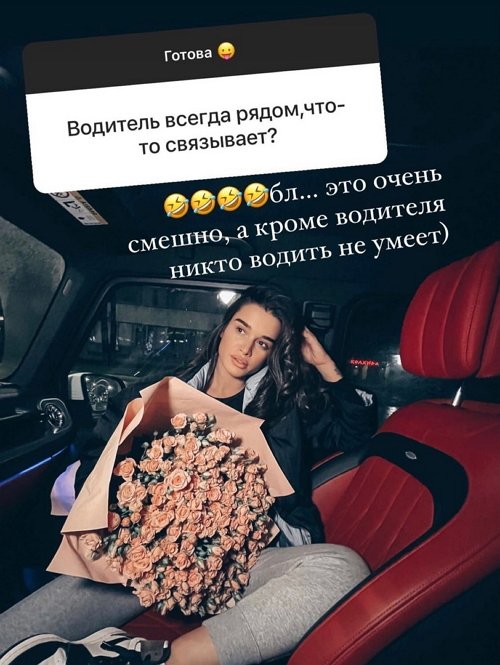  :     !
