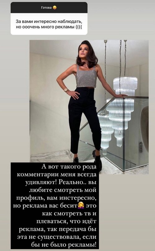  :     !