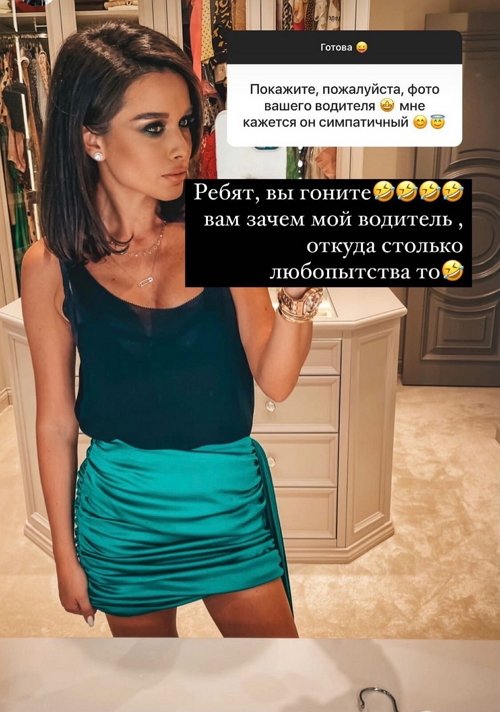  :     !