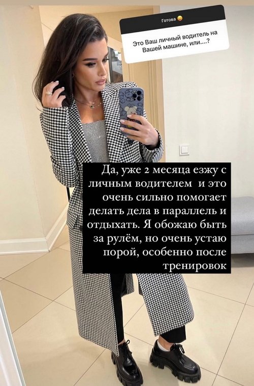  :     !