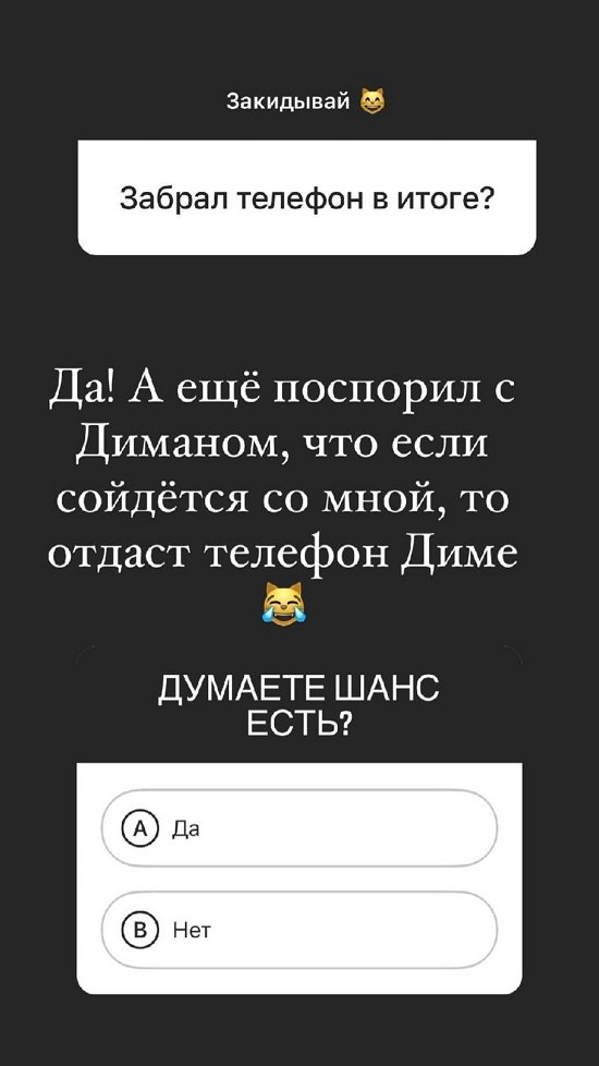  :     