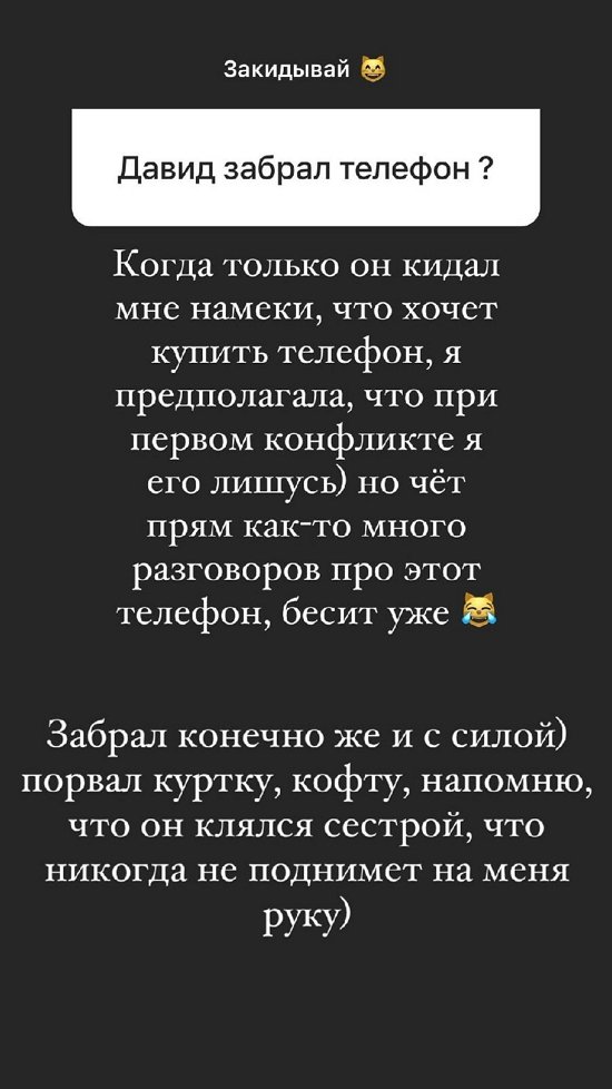  :     