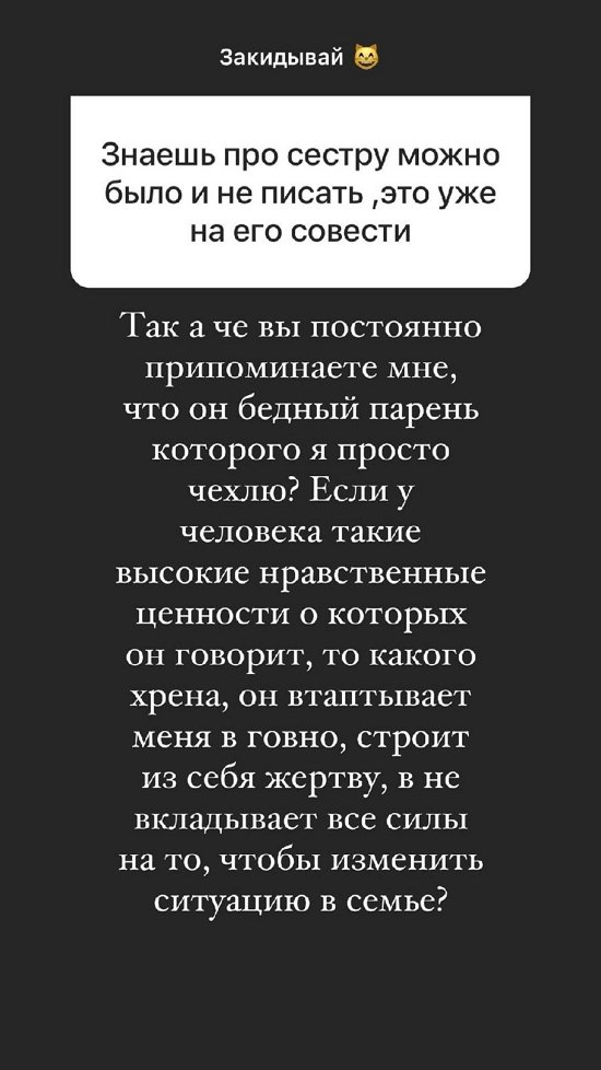  :     