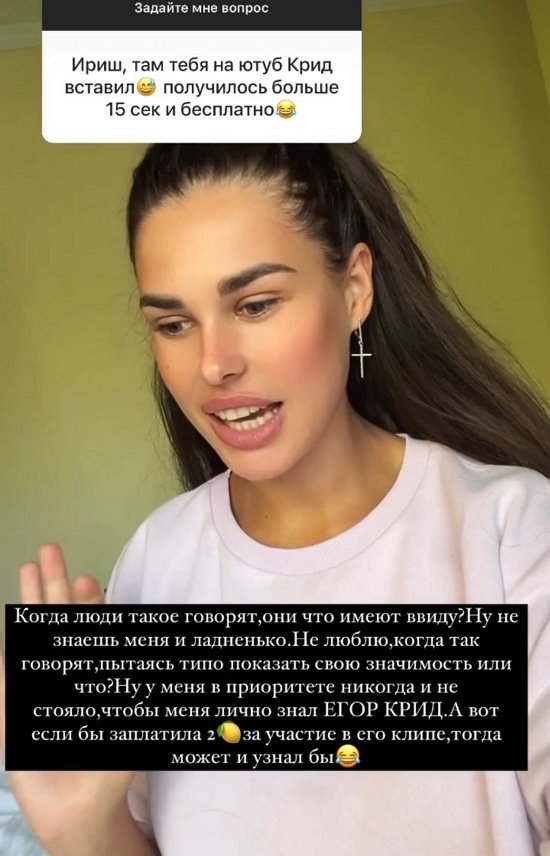  :   