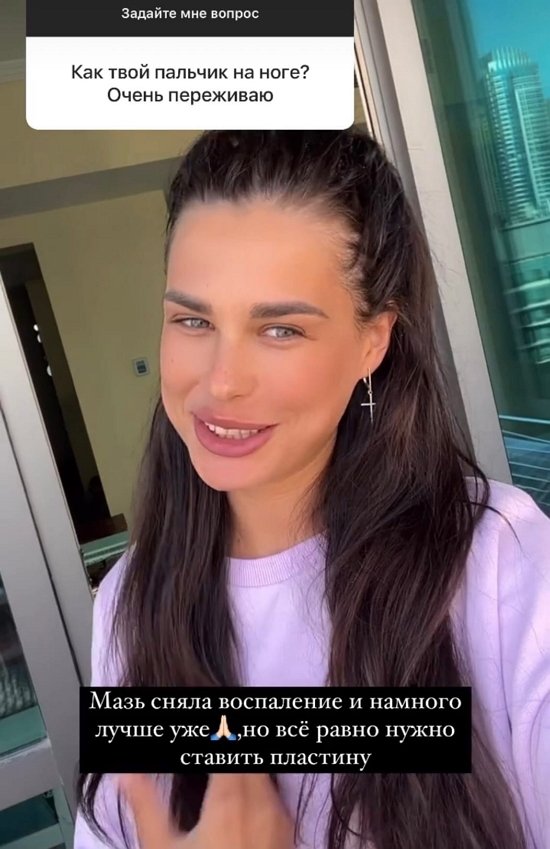  :   
