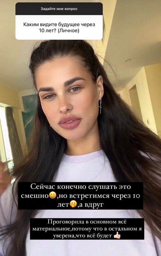  :   