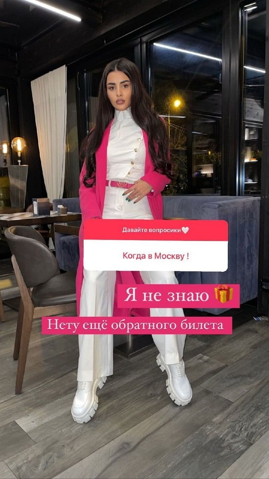  :     !