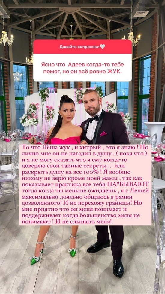  :     !