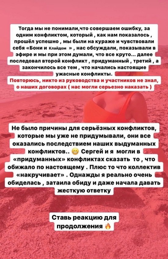  :    - 