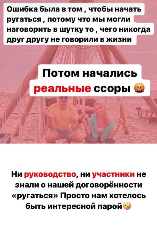  :    - 