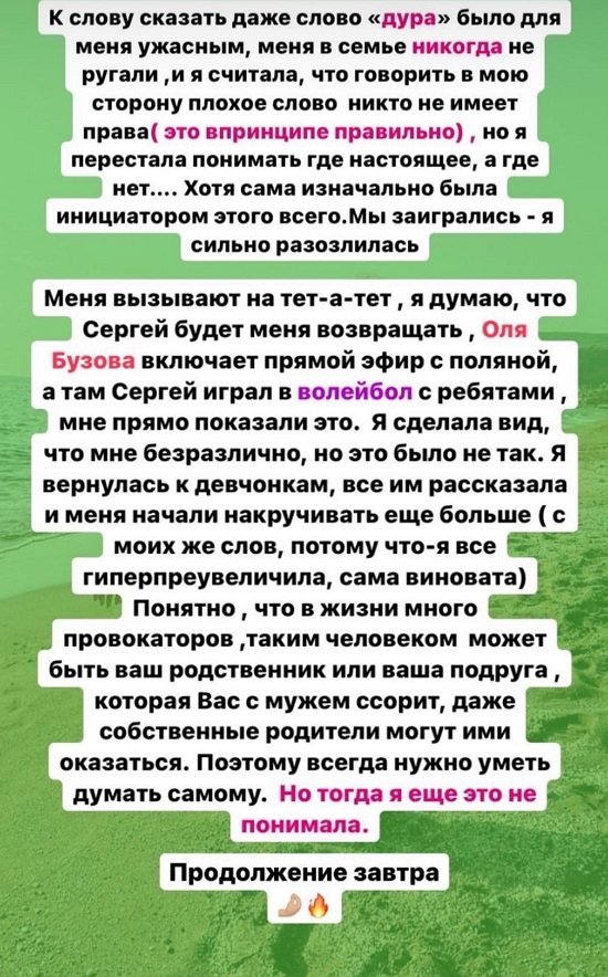  :    - 