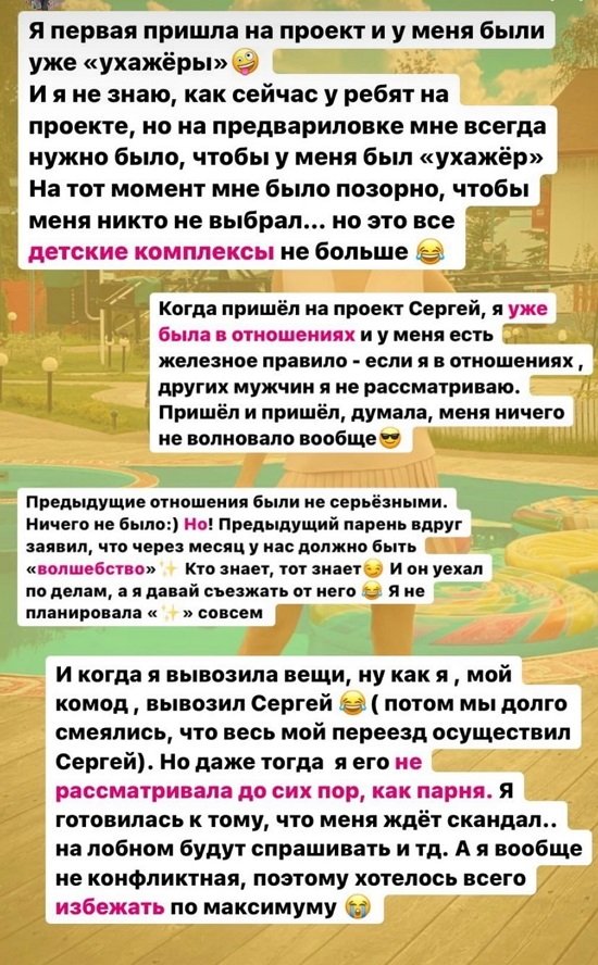  :    - 