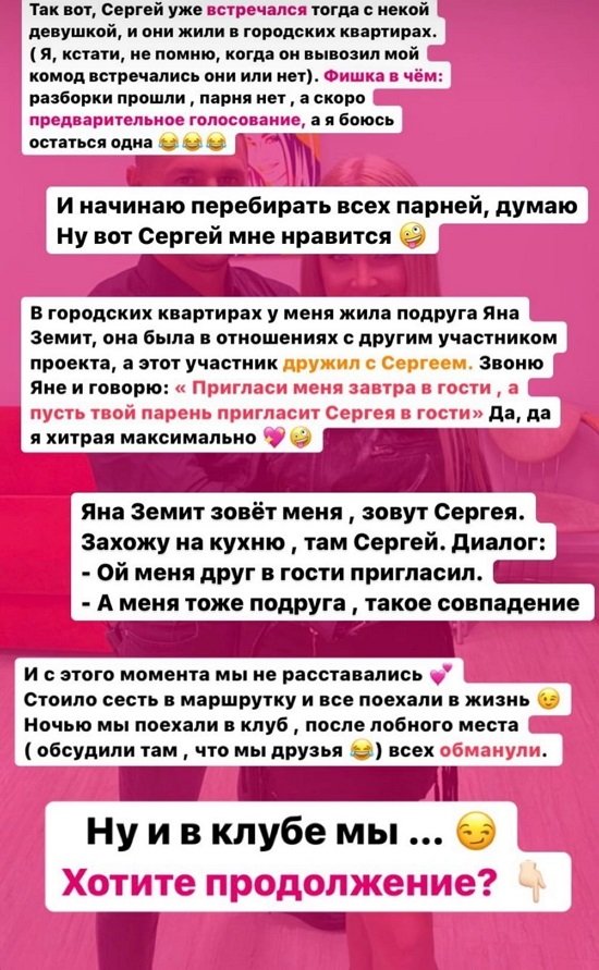  :    - 